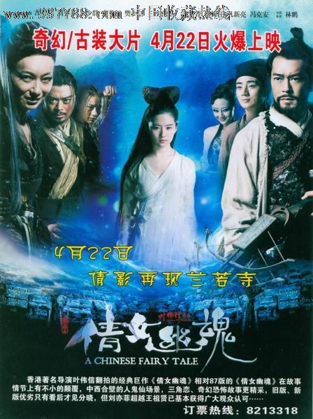 神戸松蔭女子学院degree certificate